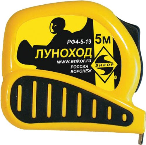 

Рулетка Энкор 11205
