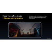 Телефон POCO X5 5G 8GB/256GB международная версия (синий)