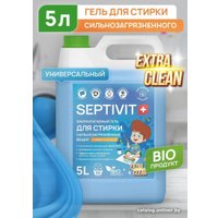 Гель для стирки Septivit Сильнозагрязненные вещи Универсальный (5 л)