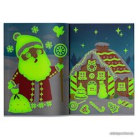 Набор для создания поделок/игрушек Буква-ленд Подарок Деда Мороза. Светятся в темнате. Светящиеся аппликации 7761451