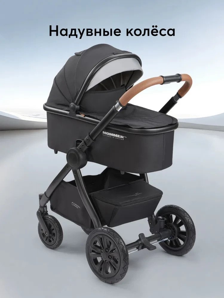 

Универсальная коляска Happy Baby Mommer Pro Nova 2 в 1 (black)