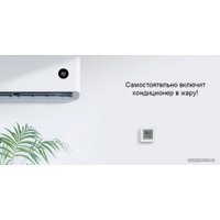 Термогигрометр Xiaomi Temperature and Humidity Monitor 2 LYWSD03MMC (международная версия)