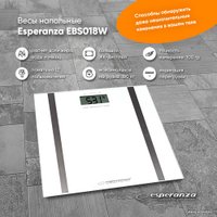 Напольные весы Esperanza EBS018W