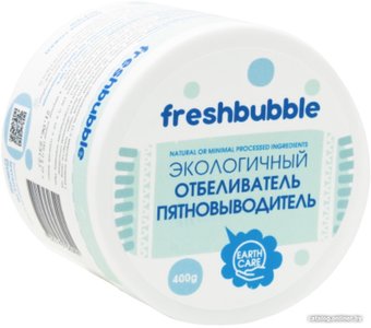 Отбеливатель Freshbubble Экологичный (400 г)