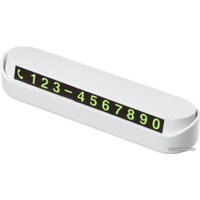 Автовизитка USBTOP 557037