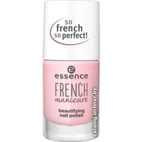 Лак Essence French Manicure Beautifying Nail Polish (тон 01)