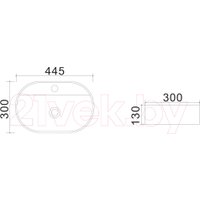 Умывальник Uptrend Batumi TR4291 (белый глянцевый)