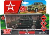 Uaz Pickup PICKUP-12ARR-GN