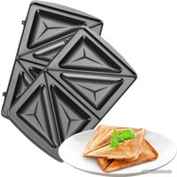 Многофункциональная сэндвичница Redmond (Редмонд) Мультипекарь SkyBaker RMB-M656/3S