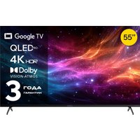 Телевизор Quantum 55U6BQ
