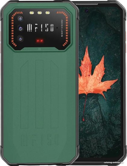 IIIF150 Air1 Pro (zielony)