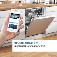 Встраиваемая посудомоечная машина Bosch Serie 8 SMI8YCS03E