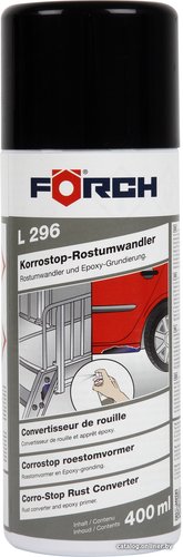 Преобразователь ржавчины FORCH Корростоп L296 400мл 62000610