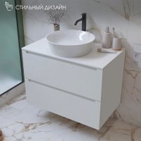 ЗОВ Тумба для ванной Дион 60 со столешницей D60LWP0M9003MKV5-T595C2 (белый матовый)