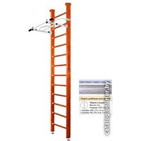 Шведская стенка (лестница) Kampfer Swedish Ceiling (3 м, вишневый/белый антик)