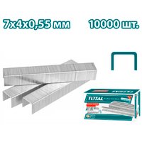 Скобы Total THTPTM1251S (10000 шт)