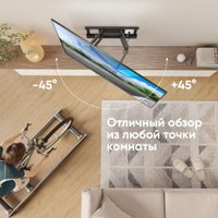 Кронштейн для телевизора Onkron M10 (черный)