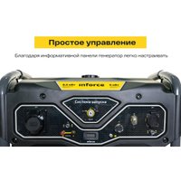 Бензиновый генератор Inforce GL 6500