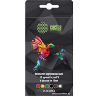 Фотополимер CACTUS CS-3D-UVPS-A (6 цветов по 10 мл)