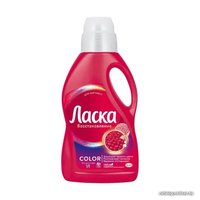 Гель для стирки Ласка Эффект Восстановления цвета и ткани 1 л