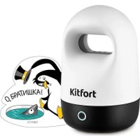 Озонатор Kitfort KT-3818