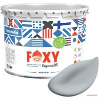 Краска Finntella Foxy Lapselli Matte Pupu F-50-1-3-FL274 2.7 л (серый)