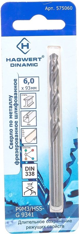 

Сверло Hagwert Dinamic P9M3 575060