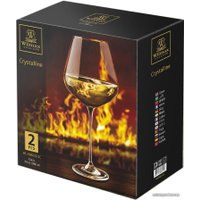 Набор бокалов для вина Wilmax WL-888055/2C