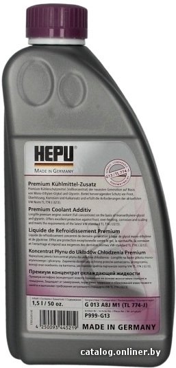 

Антифриз Hepu P999 G13 1.5л
