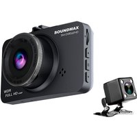 Видеорегистратор Soundmax SM-DVR56FHD