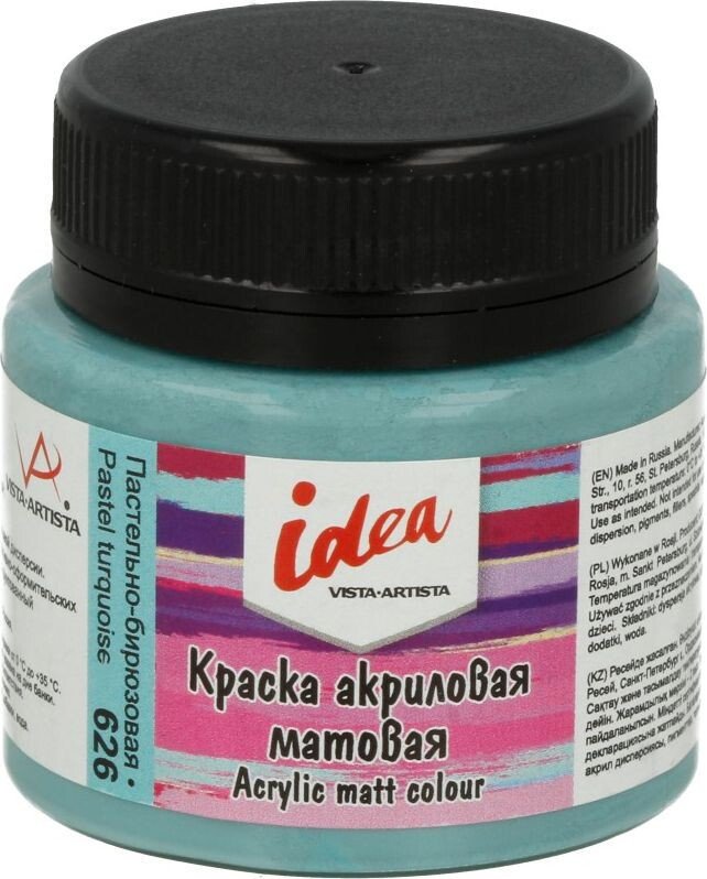 

Акриловая краска Vista-Artista idea матовый IMA-50 (50 мл, 626 пастельно-бирюзовый/pastel turquoise)