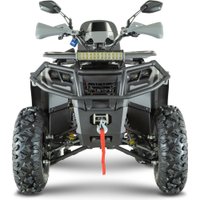 Квадроцикл Yacota Viking New 200 Pro (серый)