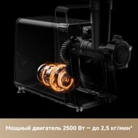 Мясорубка Trouver Meat Grinder MG20 (с евровилкой)