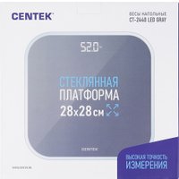 Напольные весы CENTEK CT-2440 (серый)