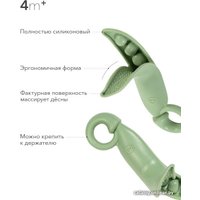 Прорезыватель Happy Baby 20036