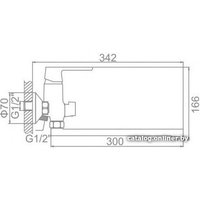 Смеситель Ledeme L2277W