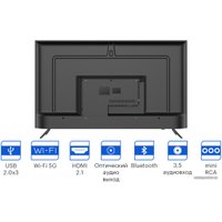 Телевизор KIVI 55U740NB