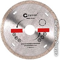 Отрезной диск алмазный  Cutop Profi Plus 64-12512