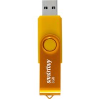 USB Flash SmartBuy Twist 8GB (желтый)