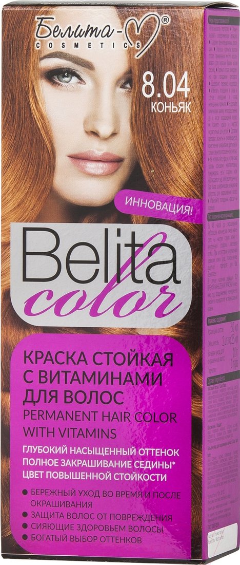 

Крем-краска для волос Белита-М Belita Color 8.04 коньяк