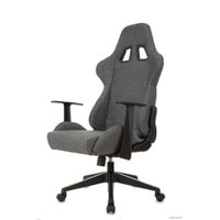 Игровое (геймерское) кресло Zombie Neo 3C1 1972993 (серый)