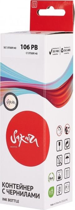 Чернила Sakura Printing SIC13T00R140