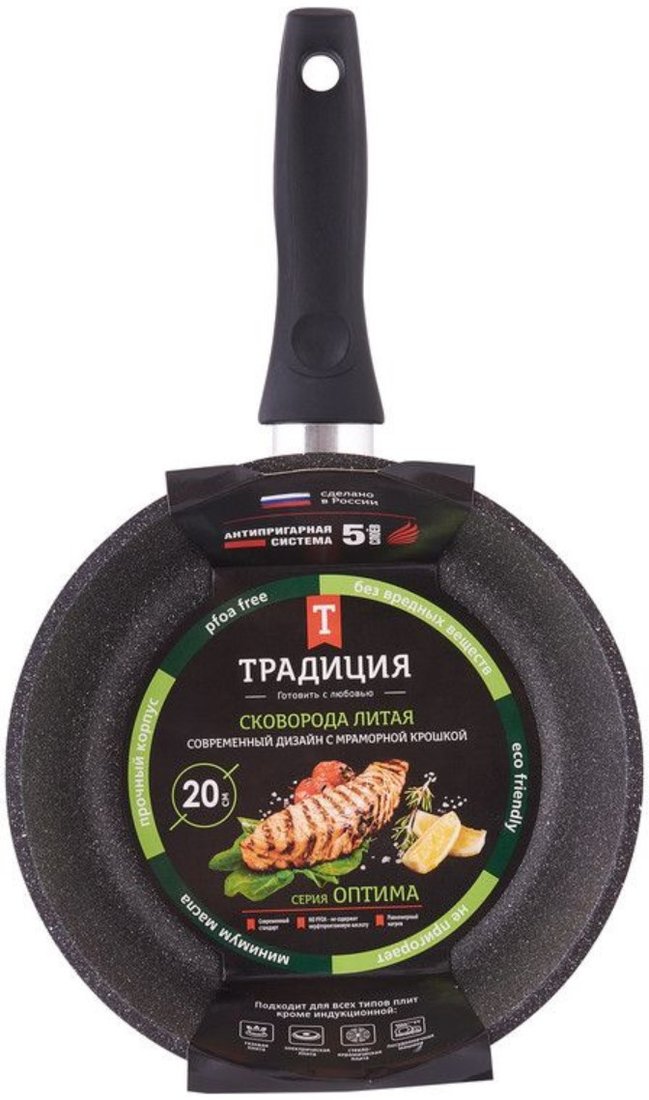 Сковорода Традиция Оптима ТО2201
