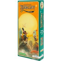 Настольная игра Asmodee Диксит 4