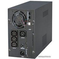 Источник бесперебойного питания EnerGenie EG-UPS-PS2000-01