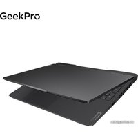 Игровой ноутбук Lenovo GeekPro G5000 82XT0087CD