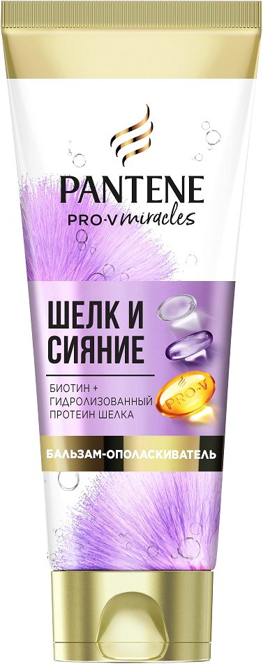 

Бальзам Pantene Pro-V Miracles Шелк и сияние 200 мл