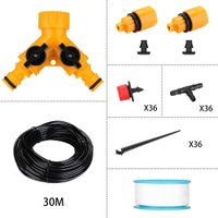 Система полива Жук 330726