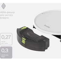 Робот-пылесос Tuvio TR01MGBW