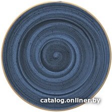 Блюдо Bonna Nacrous Matt Gourmet MT-NCRGRM04CT